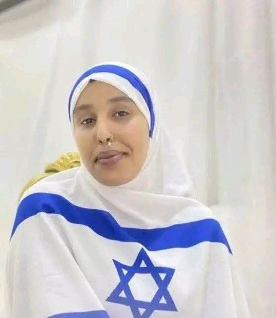 Israel–Somaliland Recognition